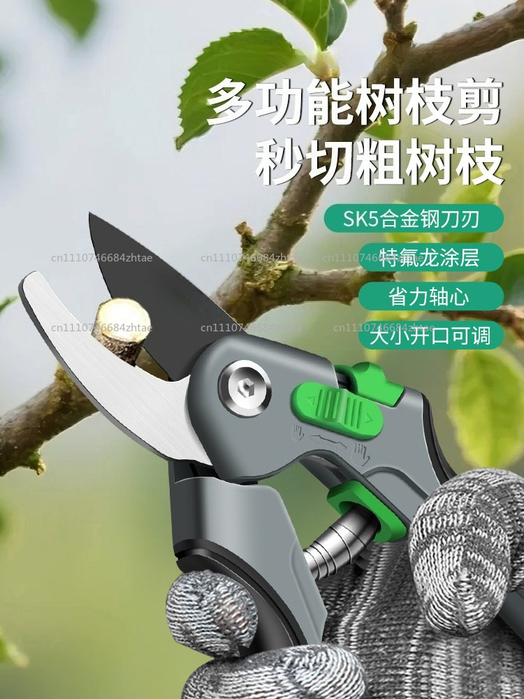 Gardening Tools Scissors - Gardening Branch Scissors Portable Pruning Shears