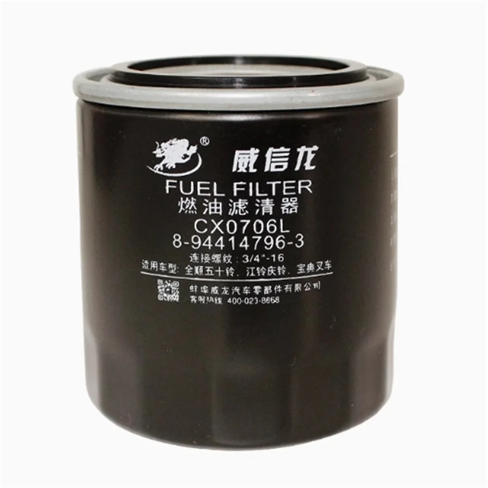 8-94414796-3 CX0706L Filter 20 - đánh giá và giá Gardening Tools Picture